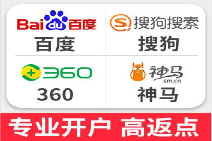 SEM竞价广告优化全攻略：经典案例解析